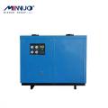 Custom best quality air cooling machine hot sale