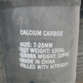 كربيد الكالسيوم/CAC2 مع النيتروجين