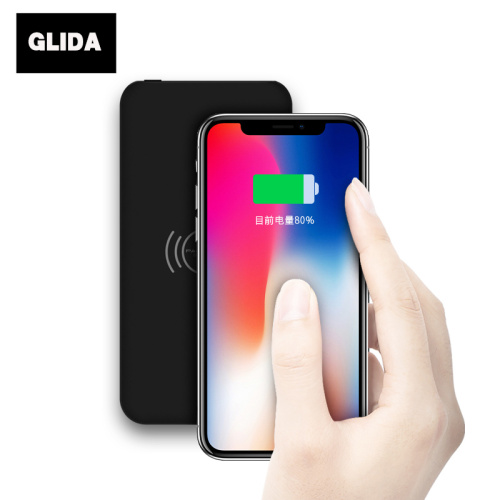 5V/1A Outport wireless power bank