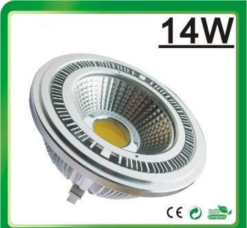 7W LED Bulb LED Dimmable AR111 LED AR111