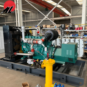 Penjana Gas Metana 1000KW/1250kVA CUMMINS