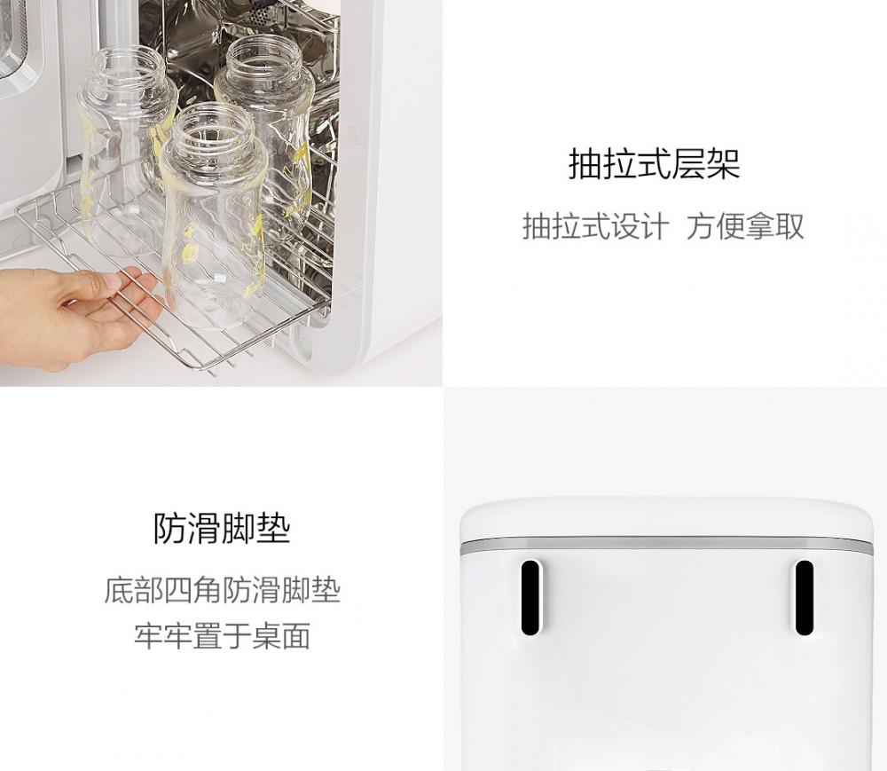 Xiaolang Desktop Portable Sterilizer