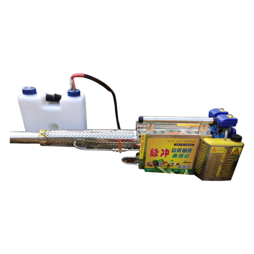 Disinfection Fogger Machine Sprayer Portable Handhold Electrostatic Fogger Machine for Sale Manufactory