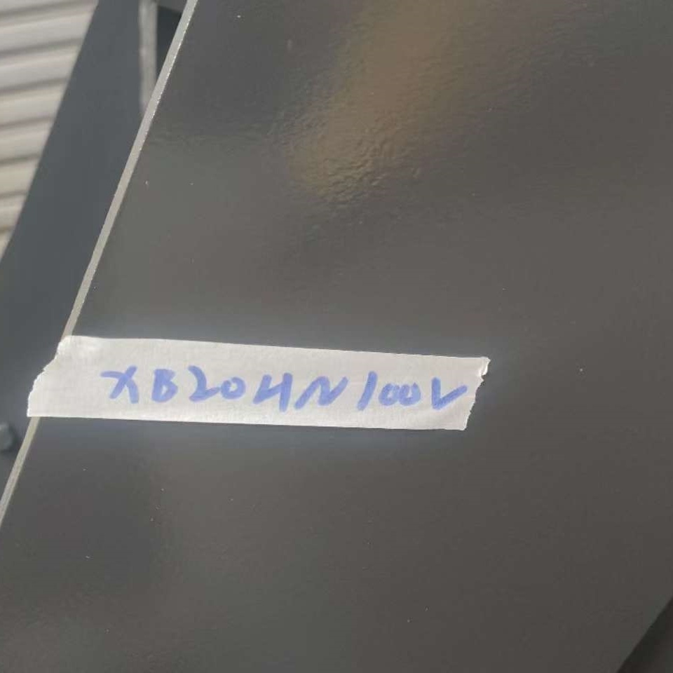 default name