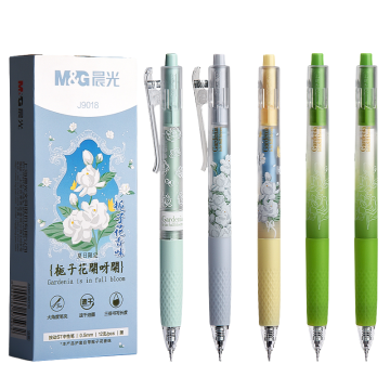 M&G Gel Neutral Pen 0.5mm Black Wholesale Refillable