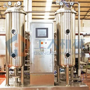 Beverage mixing machine
