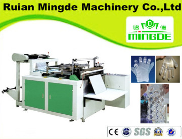 Disposable Glove Making Machine