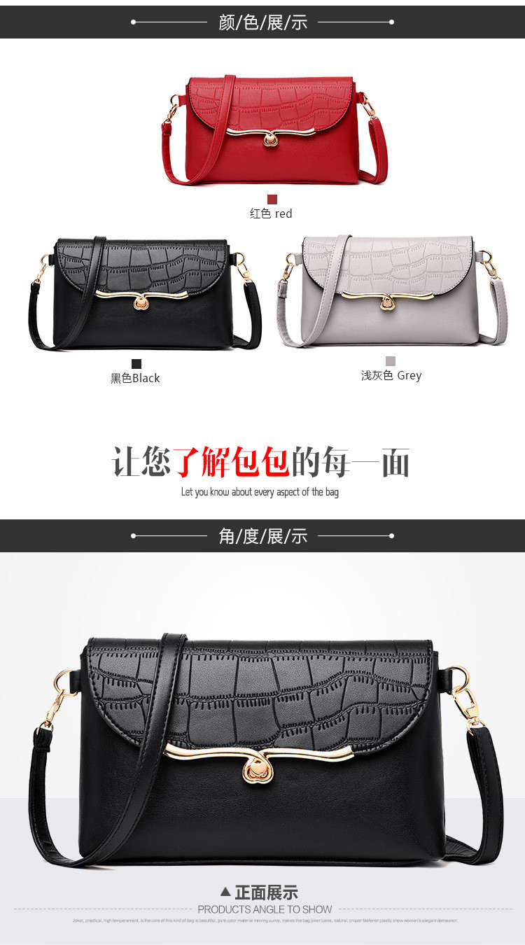 lady hand bags s12022 (15)