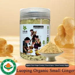Pure Organic Ginger Powder