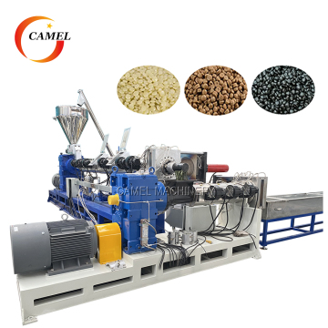 PE HDPE زجاجة قصاصات الحبيبات وخط الحبيبات