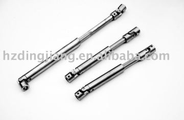 Expansion coupling