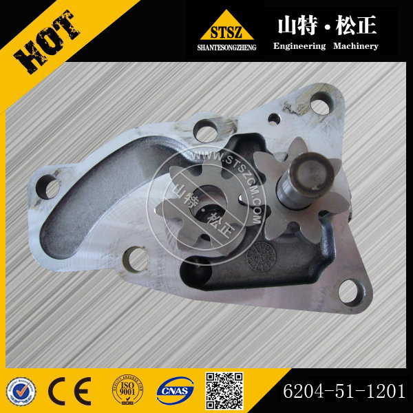 PC60-7 oil pump cover ass'y 6204-51-1201 excavator parts