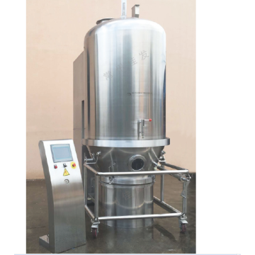 High Efficiency Fluid Bed Strring Drying Machine