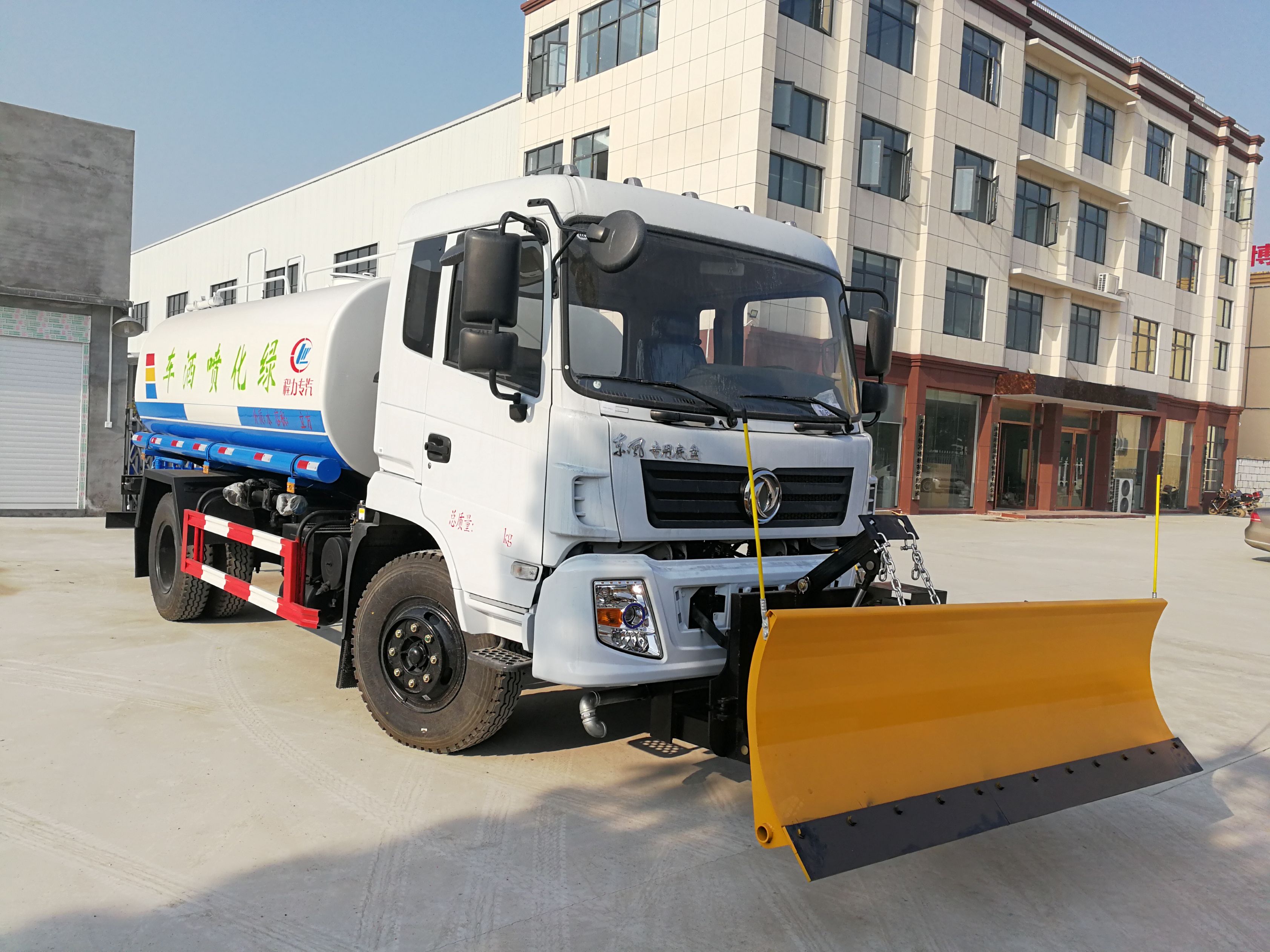 Snow Removal Equipment for Urban Roads
