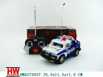 20CM 4 function R/C car