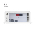 2.13R ESL Electronic Shelf Labels العلامة الرقمية