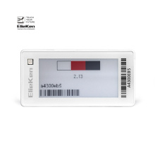 2.13R ESL Electronic Shelf Labels العلامة الرقمية