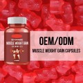 زيادة الوزن OEM/ODM ، تكمل Gummies وزن العضلات