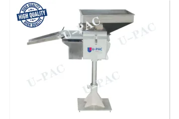 Automatic Vibration Feeding Machine