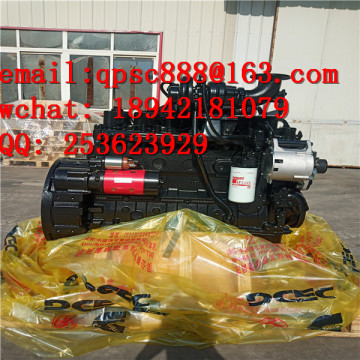 Supercharger C5555603