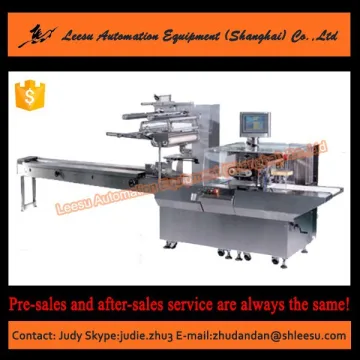 SGM090-3A-P/T box motion horizontal pillow automatic baby diaper packing machine