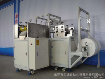 Ultrasound Nonwoven Shoe Cover Making Machine