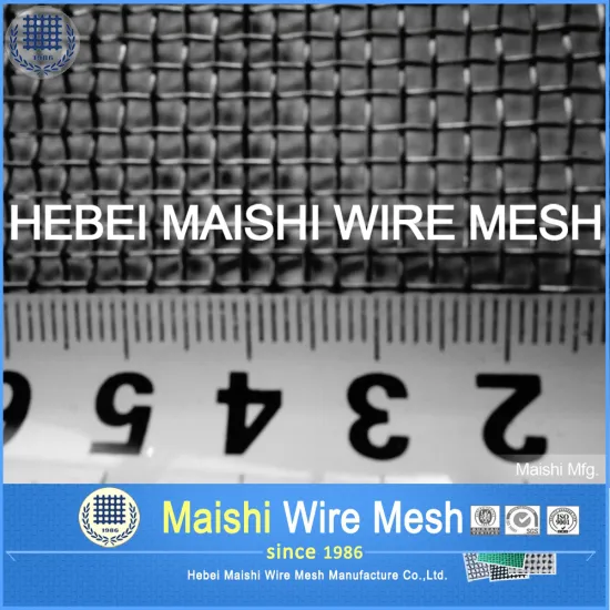 300 micro stainless steel wire mesh / sieve wire mesh manufacture