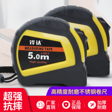 Oem Custom steel tape measure