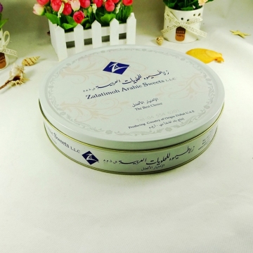 fashion tin can food packing for cookies