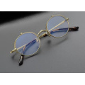 Gold Round Titanium Designer Glasses