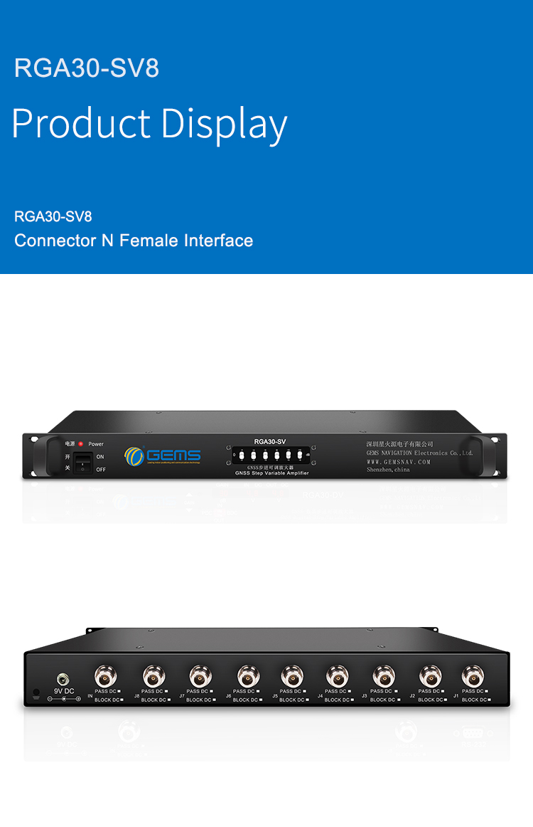 8-way Gps Amplifier: Rack-mounted And Step Adjustable, High Quality 8 ...