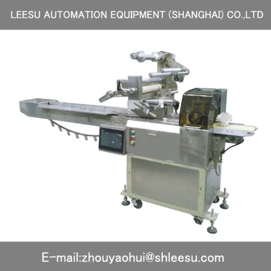 SGM060-3B-P/T Small High Speed Automatic Horizontal Pillow Fasteners Packing Machine