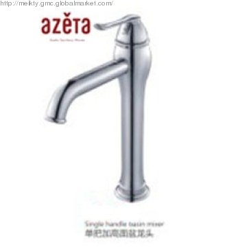 2013 New Design Mixer Faucet NO:AT7606H