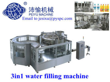Three-in-one Mineral Water Filling Machine