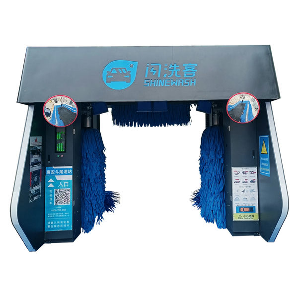 5 borstels Rollover Self Service Car Wash Machine