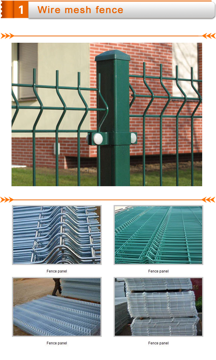 Welded Wire Mesh Fence