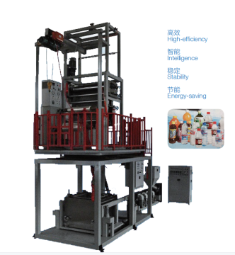 pvc heat shrink printing grade up rotary machine