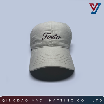 Washed Embroidered Baseball Cap for Large Head Sizes