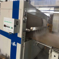 China 2200mm Cardboard Spray Humidifier System Factory