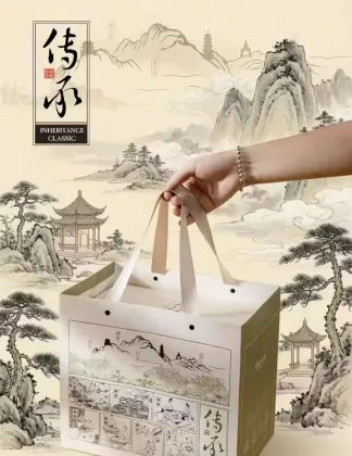Pinxiaoman·Moonlight White Tea