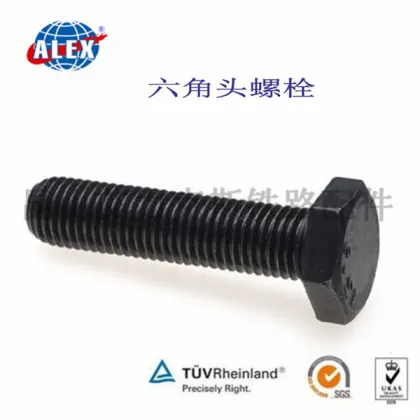 Hex Head Bolt For Fastening Rail, Light Rail Hex Head Bolt ,  Hex Head Bolt