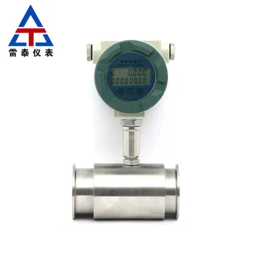 Turbine flow meter suitable for fluid
