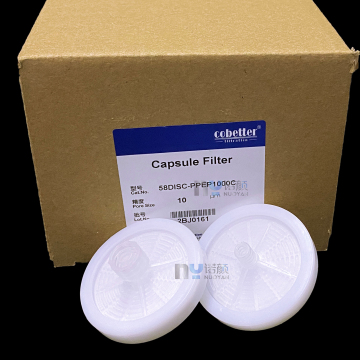Cobetter 58DISC-PPEP-1000C Small Disc Filter for Flora Wit-color Infinity Plotter