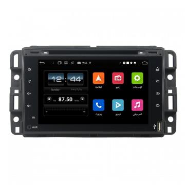 GMC Yukon 2007-2012 android 10 car stereo navigation