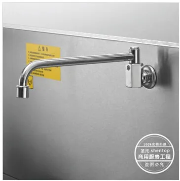 Shentop chinese wok range STPP-TL02 high energ efficiencies stainless steel electric wok