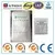 Sterile herbal medicine cooking cloth bags