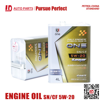 Premium 5W-20 4L زيت المحرك الاصطناعي بالكامل 08880-13206