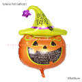 pumpkin balloon