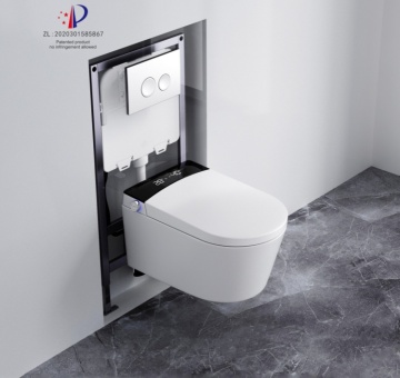 P-Trap Wall-Hung Smart Suspended Toilet with Built-In Tank and Seat