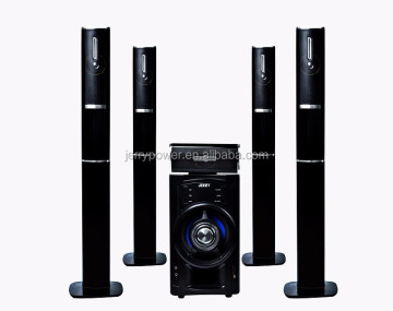 New active high quality 5.1 multimedia speaker system